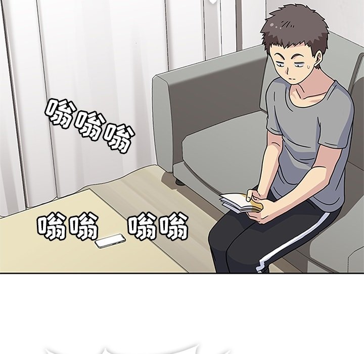 第14話 - 第48张
