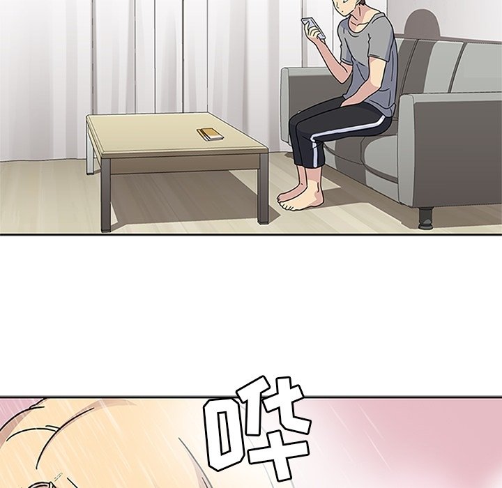 第14話 - 第51张