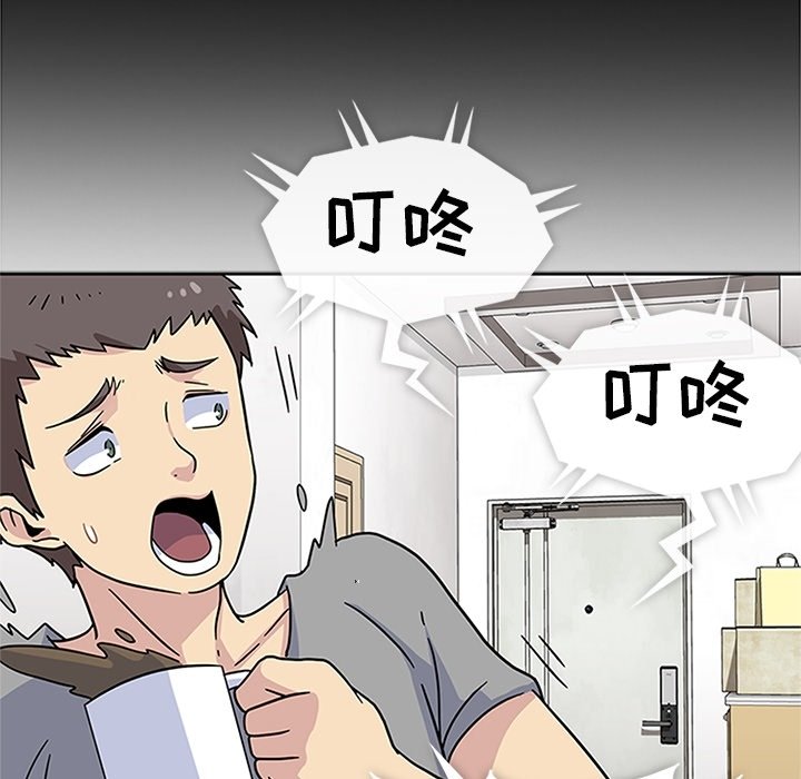 第14話 - 第81张