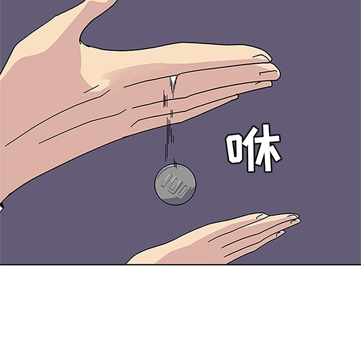 第15話 - 第102张