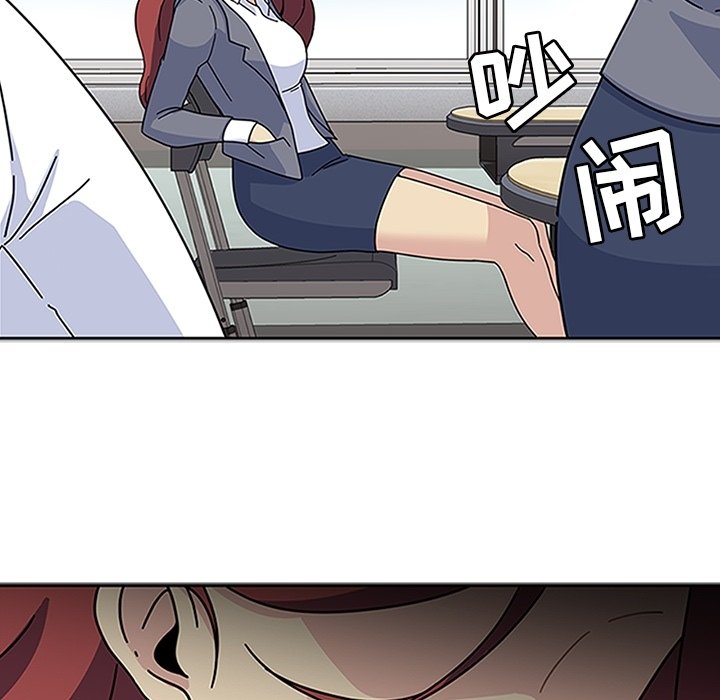第15話 - 第121张