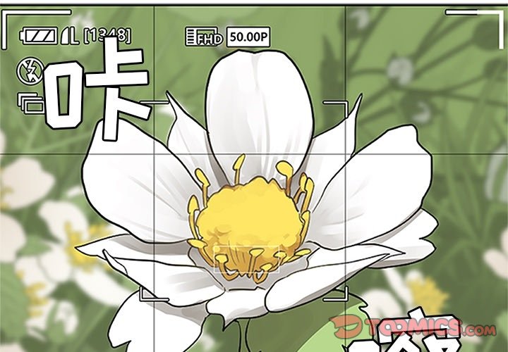 第15話 - 第2张