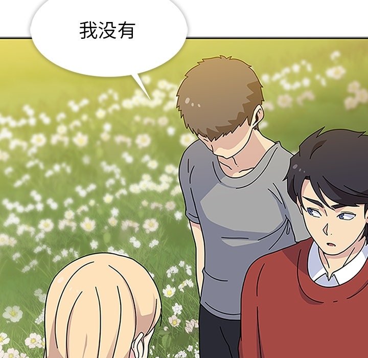 第15話 - 第49张