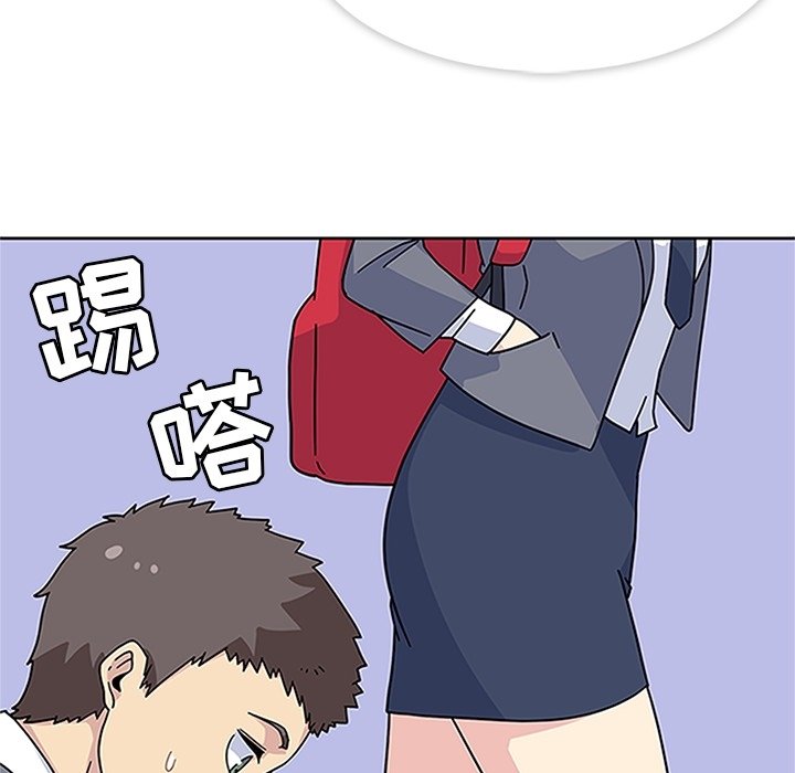 第15話 - 第71张