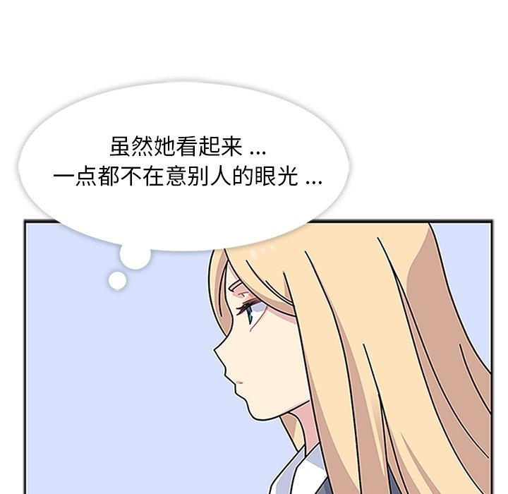 第15話 - 第79张