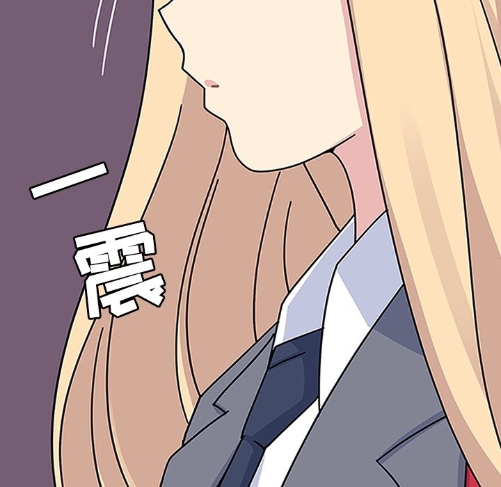 第15話 - 第81张