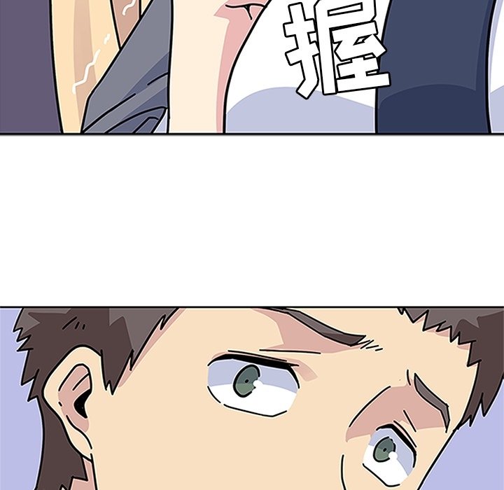 第15話 - 第89张