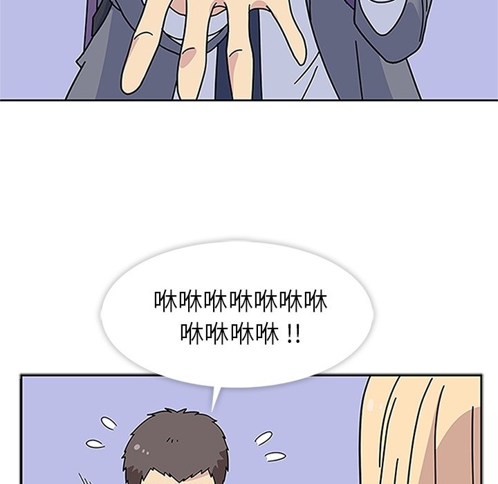 第15話 - 第95张