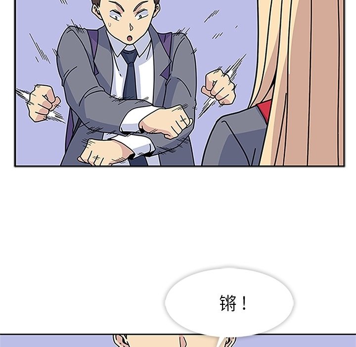 第15話 - 第96张