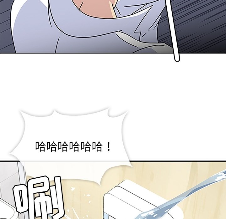 第16話 - 第103张