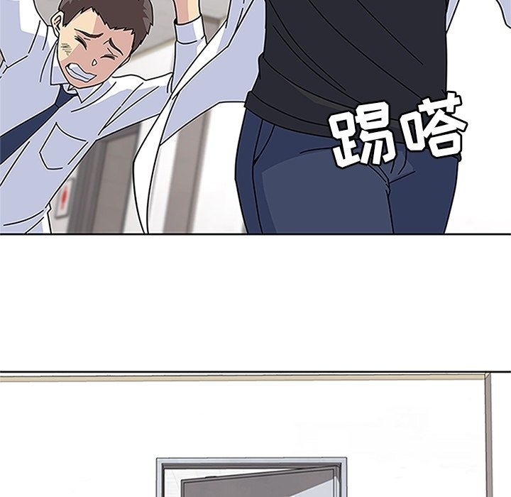 第16話 - 第108张