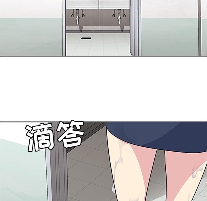 第16話 - 第112张