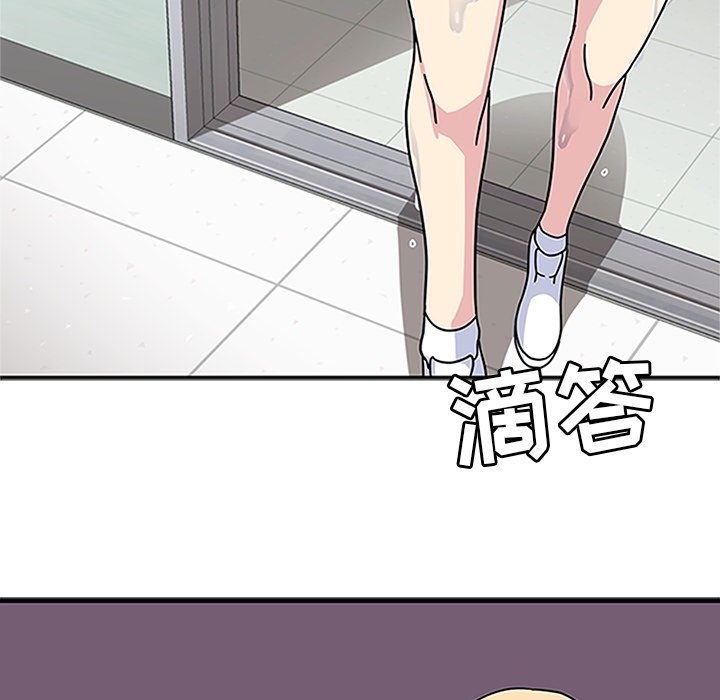 第16話 - 第113张