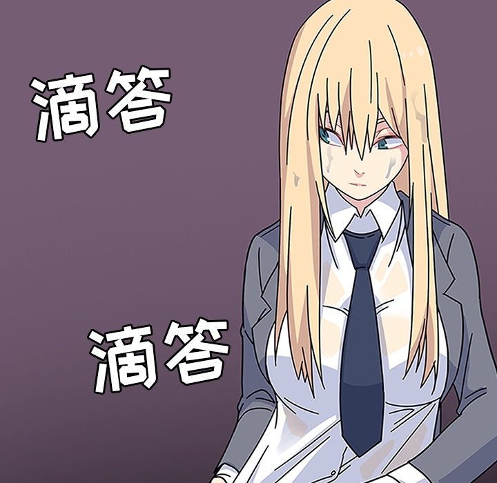 第16話 - 第114张