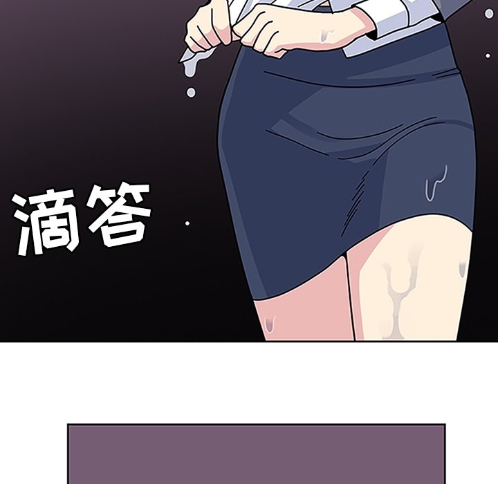 第16話 - 第115张
