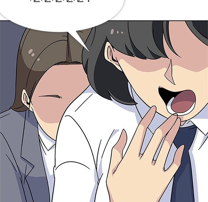 第16話 - 第32张
