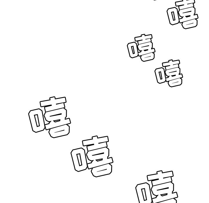 第16話 - 第37张
