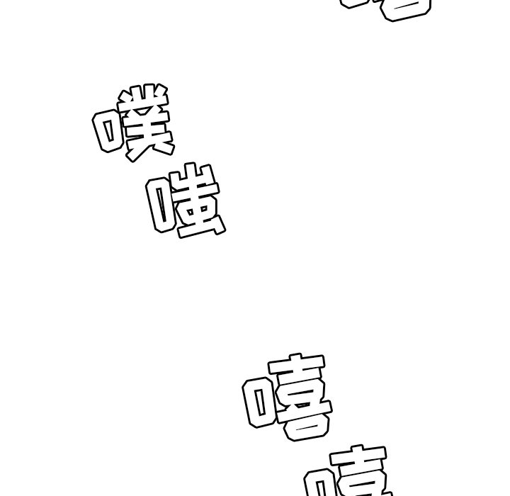 第16話 - 第38张
