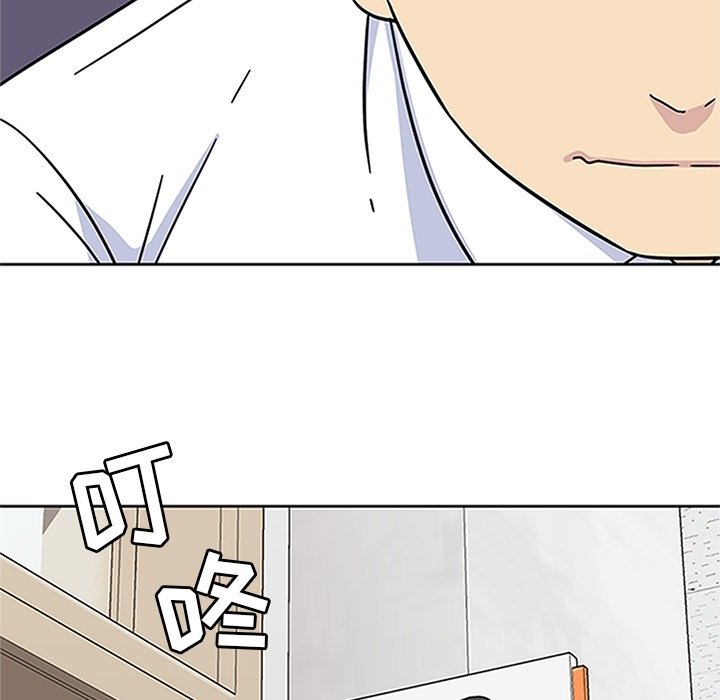 第16話 - 第43张