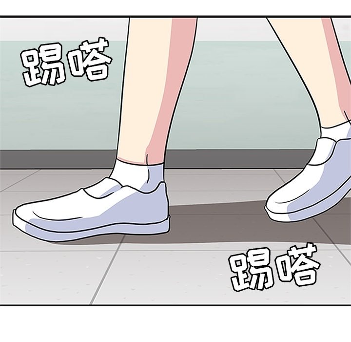 第16話 - 第45张
