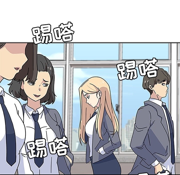 第16話 - 第46张