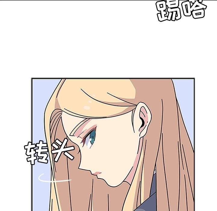 第16話 - 第47张