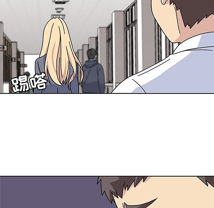 第16話 - 第52张