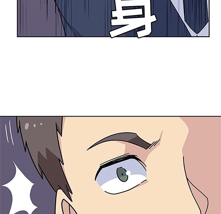 第16話 - 第80张