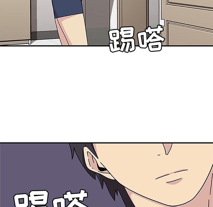第17話 - 第101张