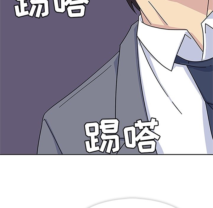 第17話 - 第102张