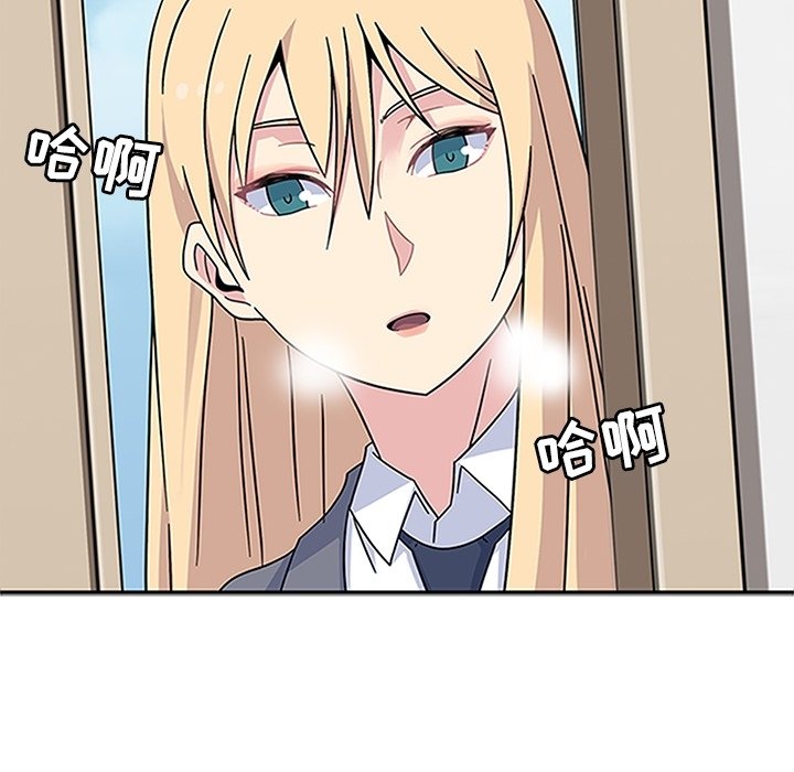 第17話 - 第23张