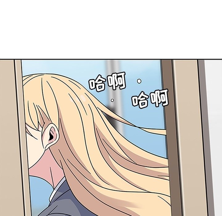 第17話 - 第24张