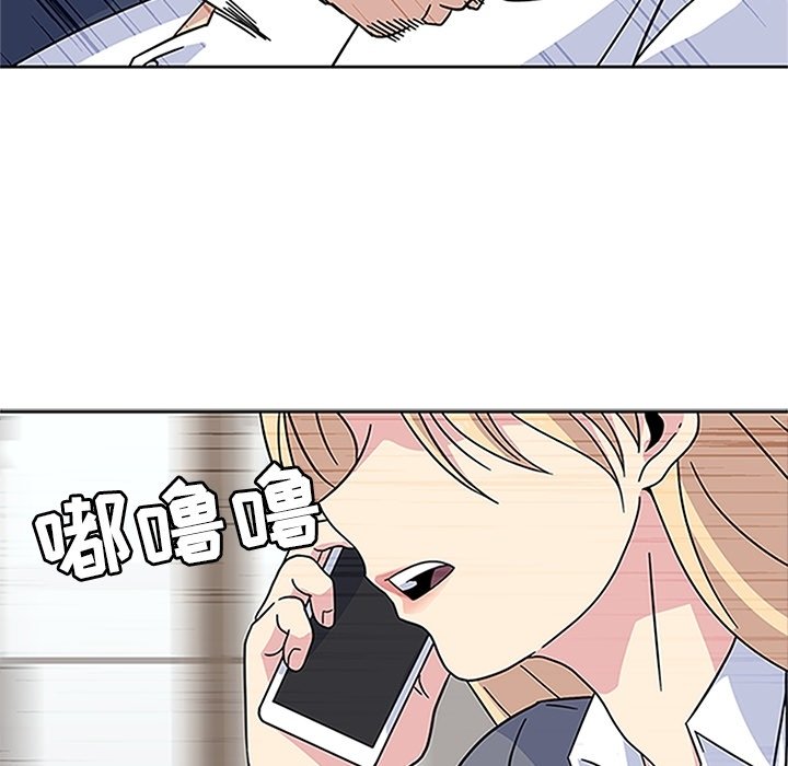 第17話 - 第27张