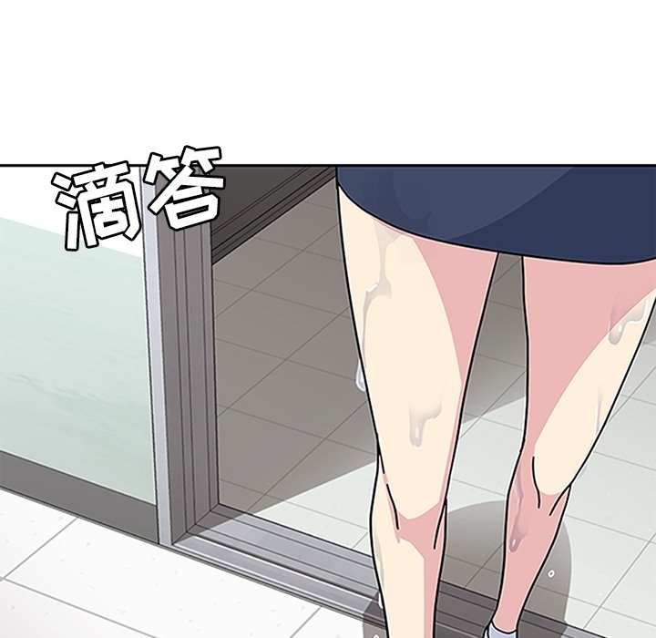 第17話 - 第5张
