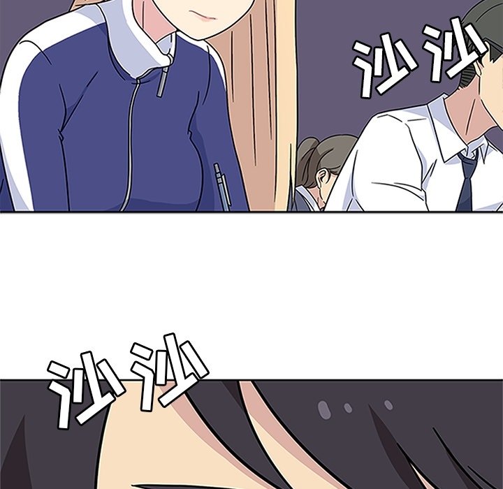第17話 - 第62张