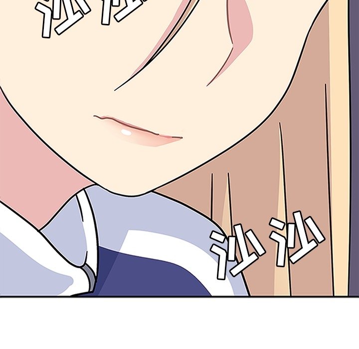 第17話 - 第64张