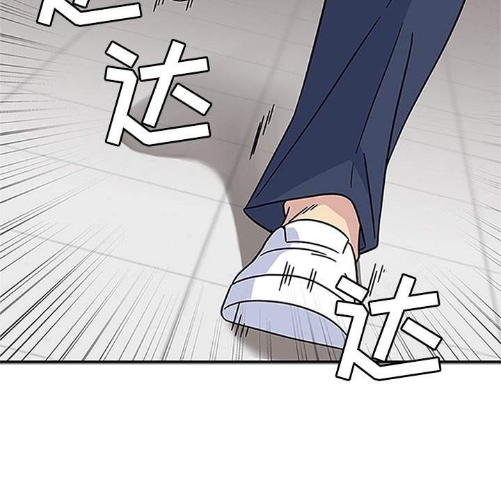 第17話 - 第71张
