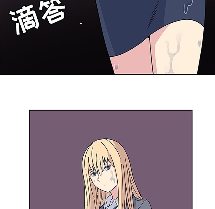 第17話 - 第8张