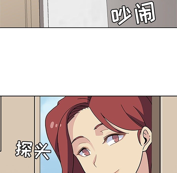 第17話 - 第95张