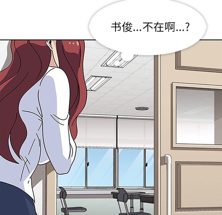 第17話 - 第97张