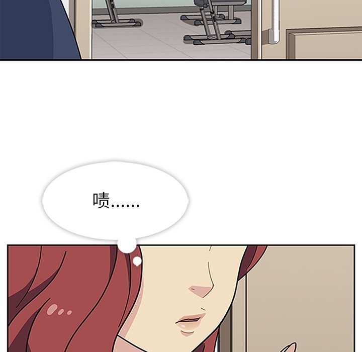 第17話 - 第98张