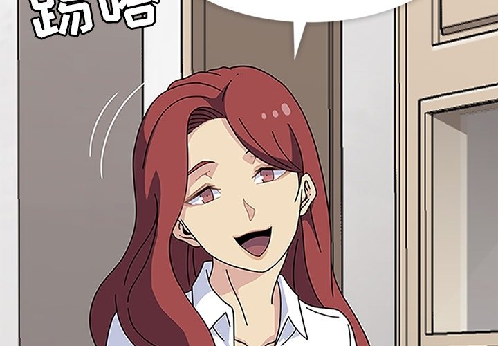 第18話 - 第1张