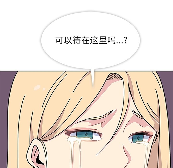 第18話 - 第114张