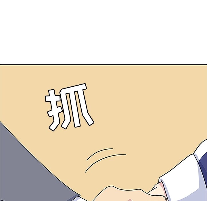 第18話 - 第125张