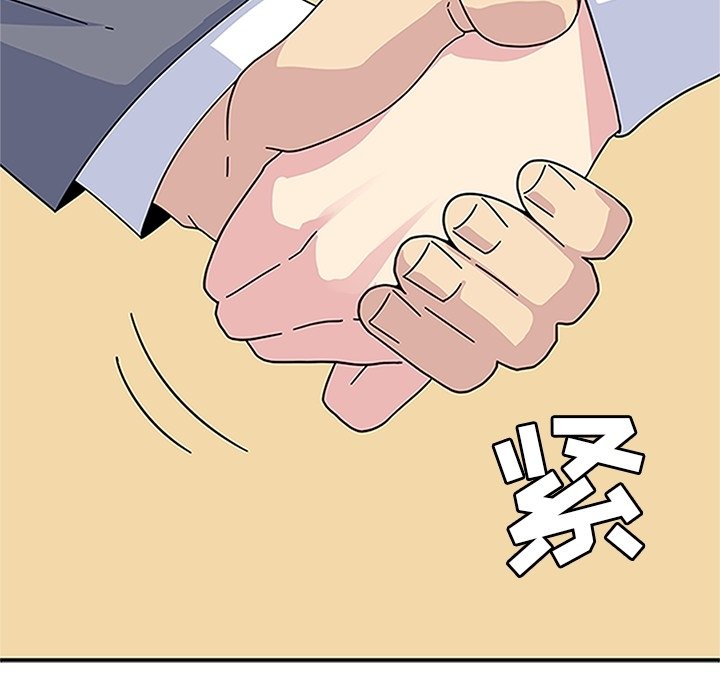 第18話 - 第126张