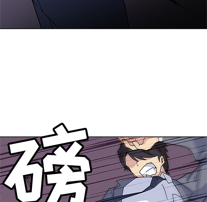 第18話 - 第13张