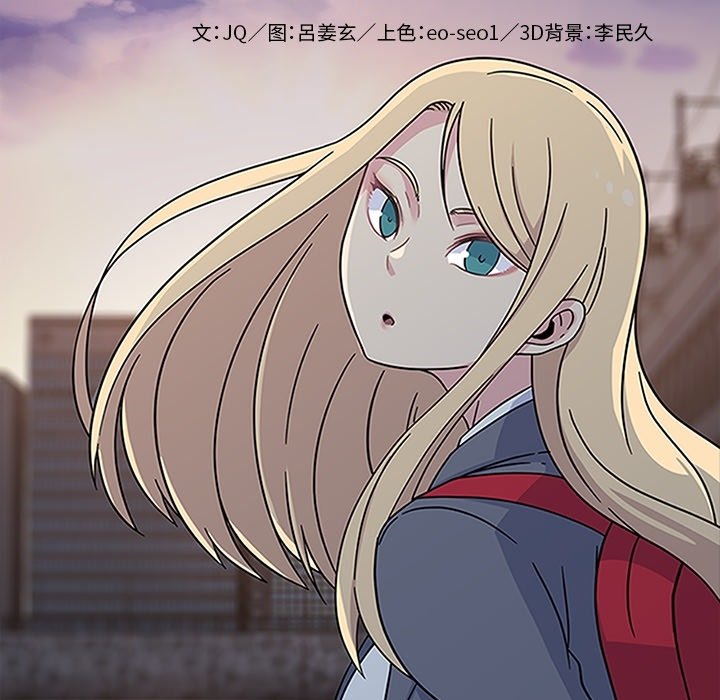 第18話 - 第17张