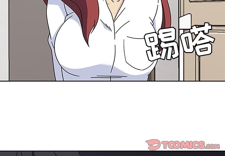 第18話 - 第2张