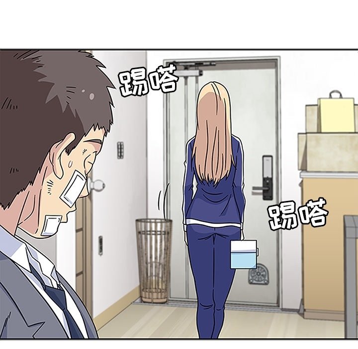 第18話 - 第45张