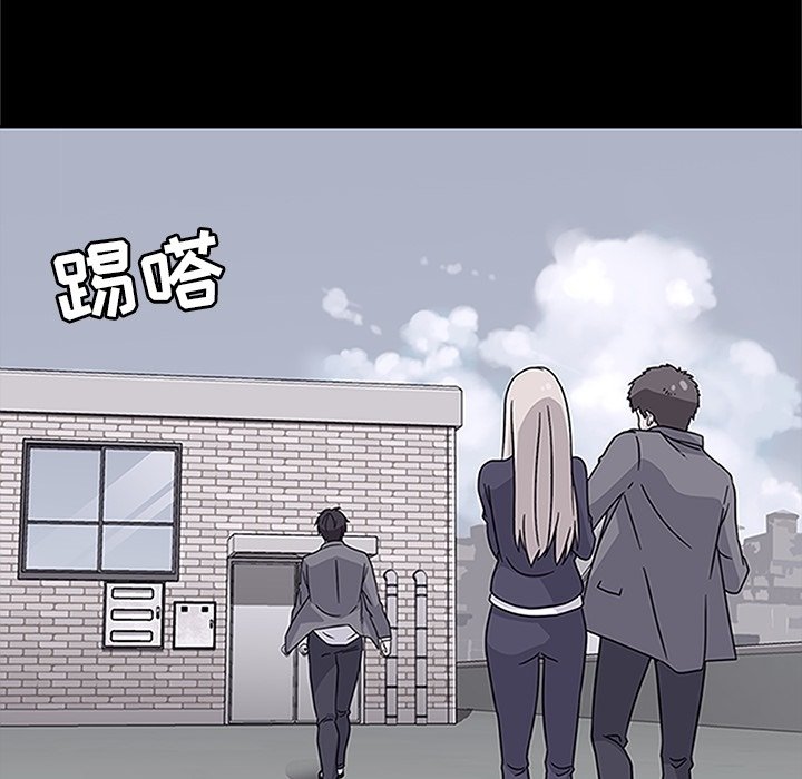第18話 - 第62张